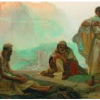 αρειανός